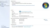 Screenshot #2 - Windows 7 SP1 x86-x64 стабильная сборка by g0dl1ke 21.10.13