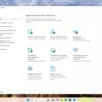Screenshot #5 - Windows 11 25H2 IoT Enterprise Build 26220.5770 Dev