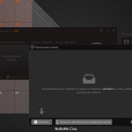 Screenshot #3 - iTop Screen Recorder Pro 3.5.1.1511