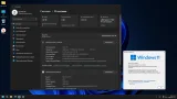 Screenshot #3 - Windows 11 Pro 24H2 Build 26100.4652 Optima