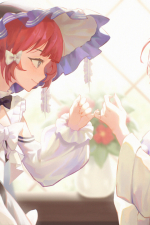 Screenshot #5 - Veloria: The Knot of Candles