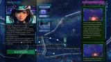 Screenshot #4 - Star Ash Fleet