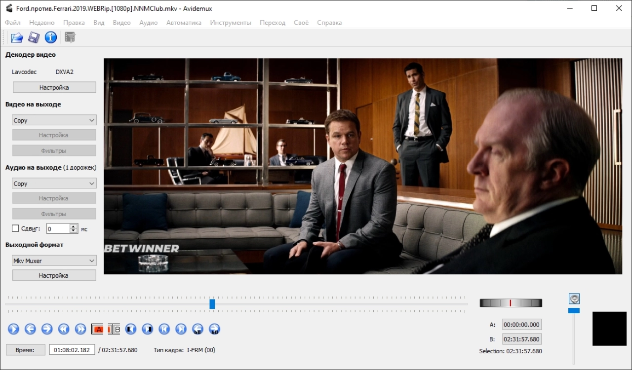 Screenshot #1 - Avidemux