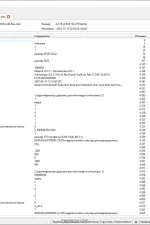 Screenshot #3 - Для редактирования видео MKVToolNix 82.0 Final + Portable