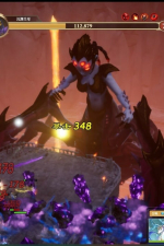 Screenshot #6 - The Lost Village