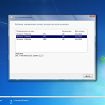 Screenshot #2 - Windows 7 Ultimate SP1 3in1 OEM Февраль 2021 by Generation2 (x64)