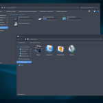 Screenshot #5 - Windows 10 Ent. RS3 x64 RUS G.M.A. QUADRO v.04.01.18