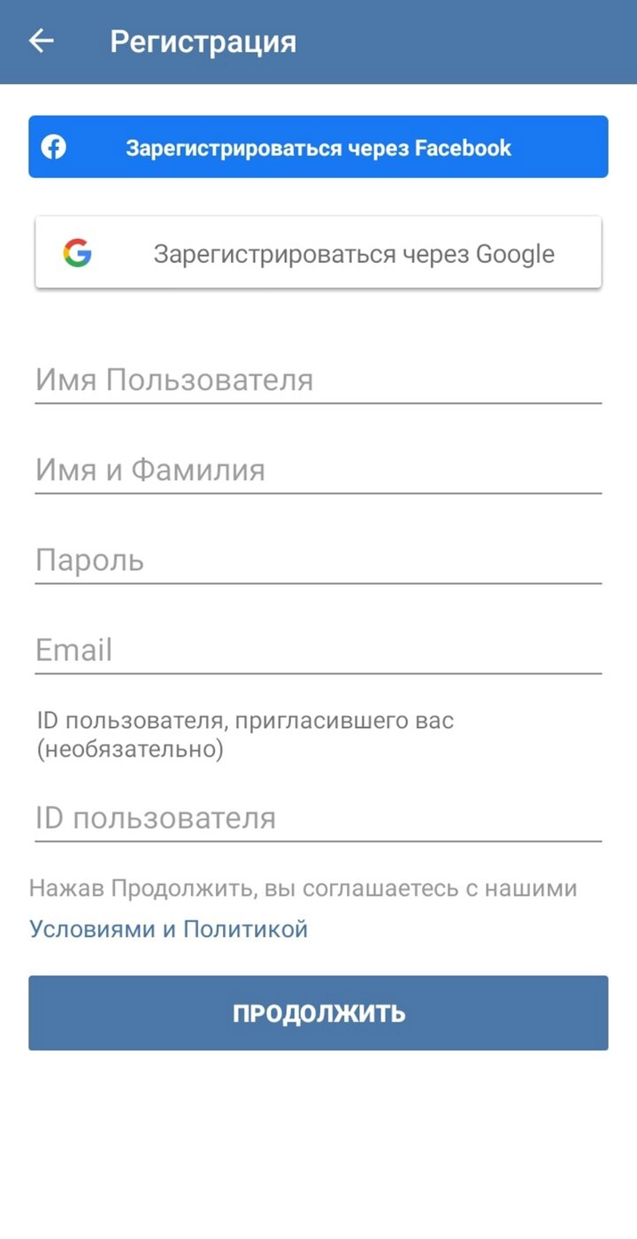 Screenshot #2 - BLUEPIX 2.1