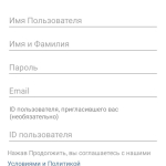 Screenshot #2 - BLUEPIX 2.1