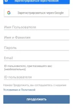 Screenshot #2 - BLUEPIX 2.1