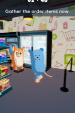 Screenshot #3 - Delive R us