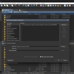 Screenshot #4 - Файловый менеджер XYplorer 25.10.0100 RePack by elchupacabra