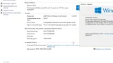 Screenshot #13 - Windows 10 10in1 x86/x64 + LTSB + Office 2016 by SmokieBlahBlah