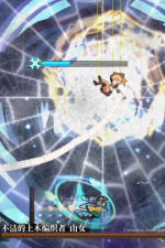 Screenshot #9 - Halluci-Sabbat of Koishi