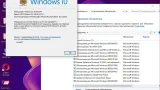 Screenshot #3 - Windows 10 22H2 Build 19044_19045.5371 by Surasoft