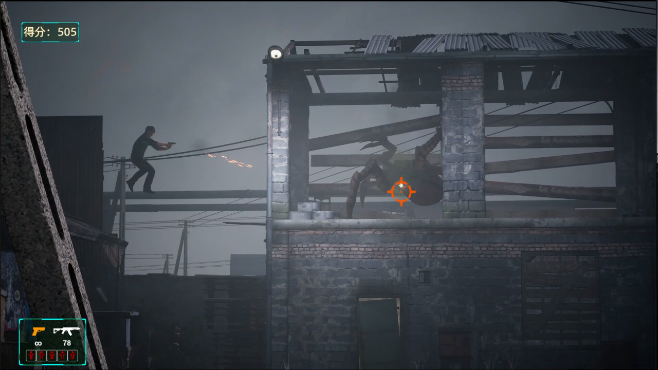 Screenshot #10 - Blood Storm: Alien Purge