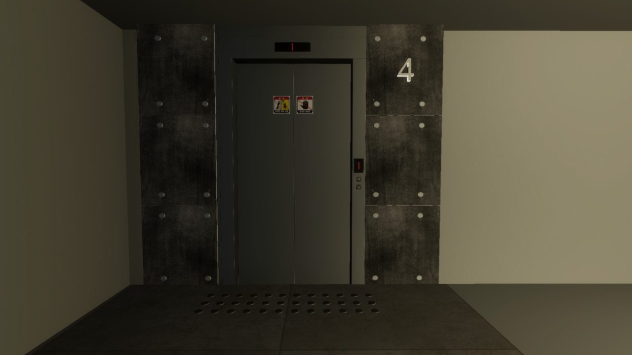 Screenshot #3 - APT. 407