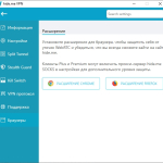Screenshot #6 - Hide.me VPN