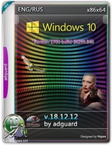 Windows 10, Version 1709 with Update 16299.846 RS3 by adguard (x86-x64)