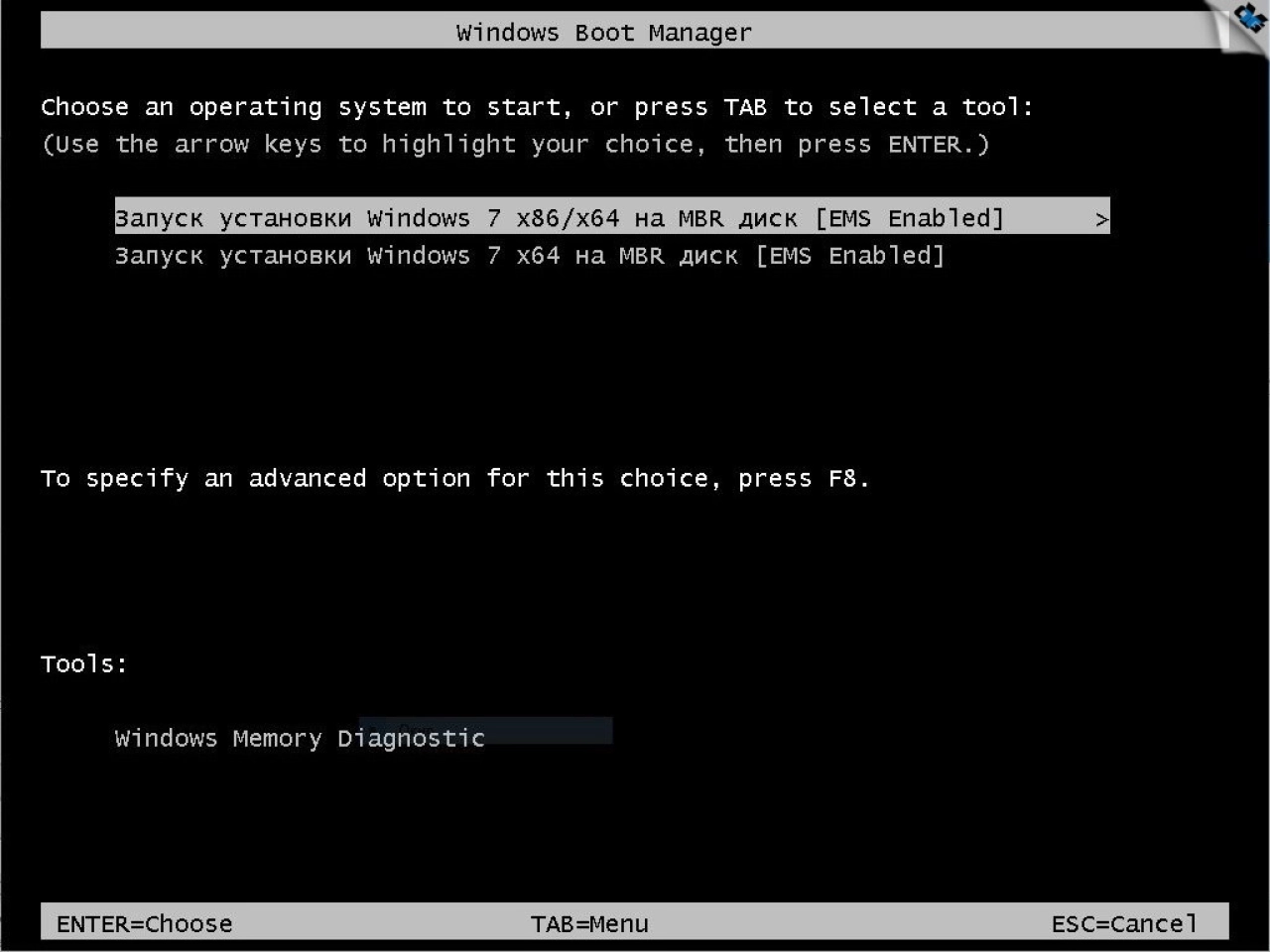 Screenshot #11 - Windows 7 Ultimate Ru x86/x64 nBook IE11 by OVGorskiy 01.2024 1DVD