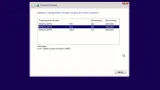 Screenshot #2 - Windows 10 Pro OEM x64 3in1 21H1.19043.1237 September 2021 by Generation2