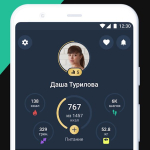 Screenshot #7 - MOTIFY 1.29.2