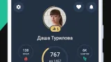Screenshot #7 - MOTIFY 1.29.2