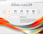 Screenshot #1 - Ashampoo Burning Studio v25.0.2.1 Multilingual