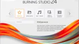 Screenshot #1 - Ashampoo Burning Studio v25.0.2.1 Multilingual