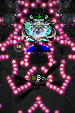 Screenshot #1 - The Textorcist: The Story of Ray Bibbia