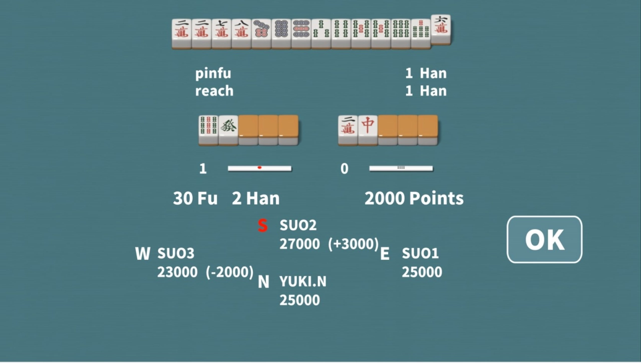 Screenshot #5 - R MAHJONG - RIICHI MAHJONG 2.0.3