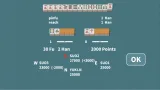Screenshot #5 - R MAHJONG - RIICHI MAHJONG 2.0.3