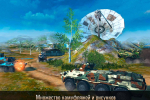 Screenshot #8 - METAL FORCE 3.51.2