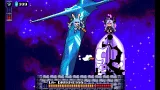 Screenshot #3 - FLARE NUINUI QUEST
