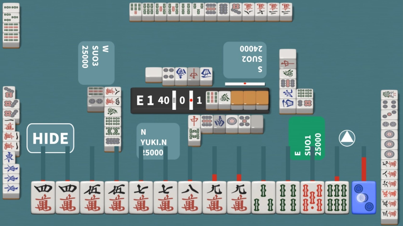 Screenshot #3 - R MAHJONG - RIICHI MAHJONG 2.0.3