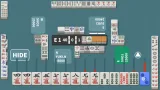 Screenshot #3 - R MAHJONG - RIICHI MAHJONG 2.0.3