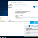 Screenshot #2 - Windows 10 10.0.14393.2007 Version 1607 + Office 2016 [5 in 1] [01.2018]