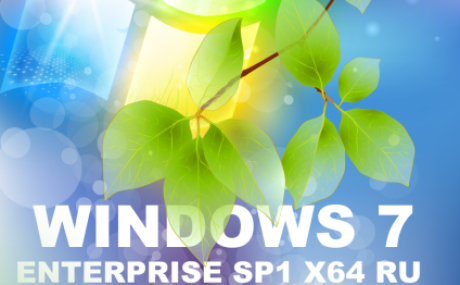 Windows 7 Enterprise SP1 x64 RU [GX W7 Reborn]