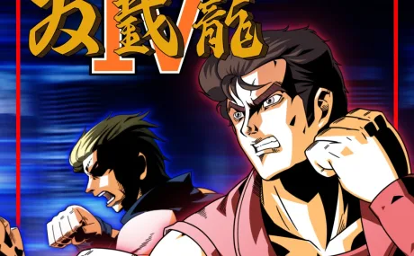 Double Dragon IV: +5 трейнер