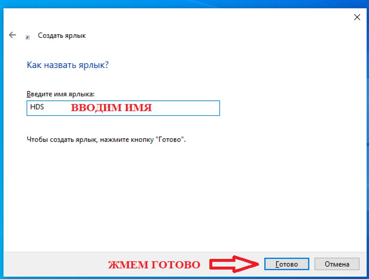 Screenshot #3 - Honda HDS v3.105.012 i-hds 1.008.007