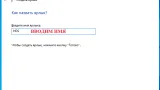 Screenshot #3 - Honda HDS v3.105.012 i-hds 1.008.007