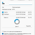 Screenshot #1 - Windows 11 Pro 23H2 (22631.3007) без телеметрии