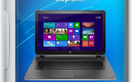 Windows 11 Lite 23H2 Build 22631.2861 by Den