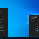 Screenshot #2 - Windows 10 Pro 21H2 19044.1469 x64 by SanLex [Gamer Edition]