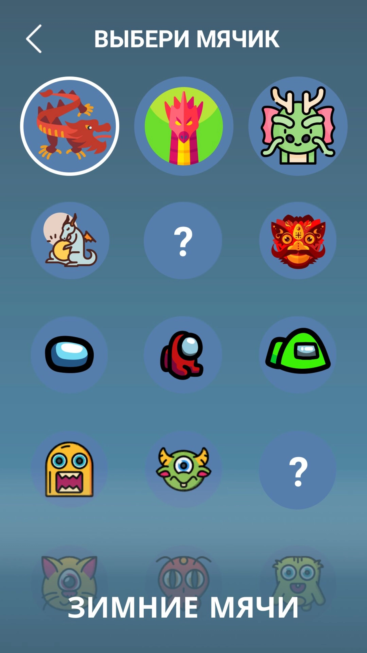 Screenshot #5 - SPLITAREA 1.3.22