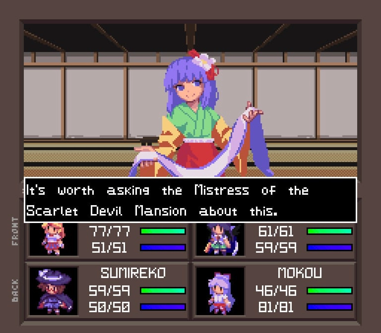 Screenshot #5 - Touhou Artificial Dream in Arcadia