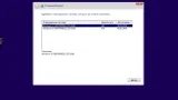 Screenshot #14 - Windows 10 Enterprise LTSB KottoSOFT (x86/x64) 01.2018
