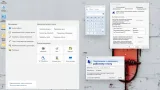 Screenshot #5 - Игровая сборка Windows 11 24H2 IoT LTSC 26100.6584 by Revision