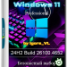 Windows 11 Pro 24H2 Build 26100.4652 by Igors_VL версия с защитником