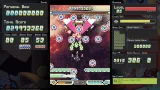 Screenshot #2 - BLUE REVOLVER